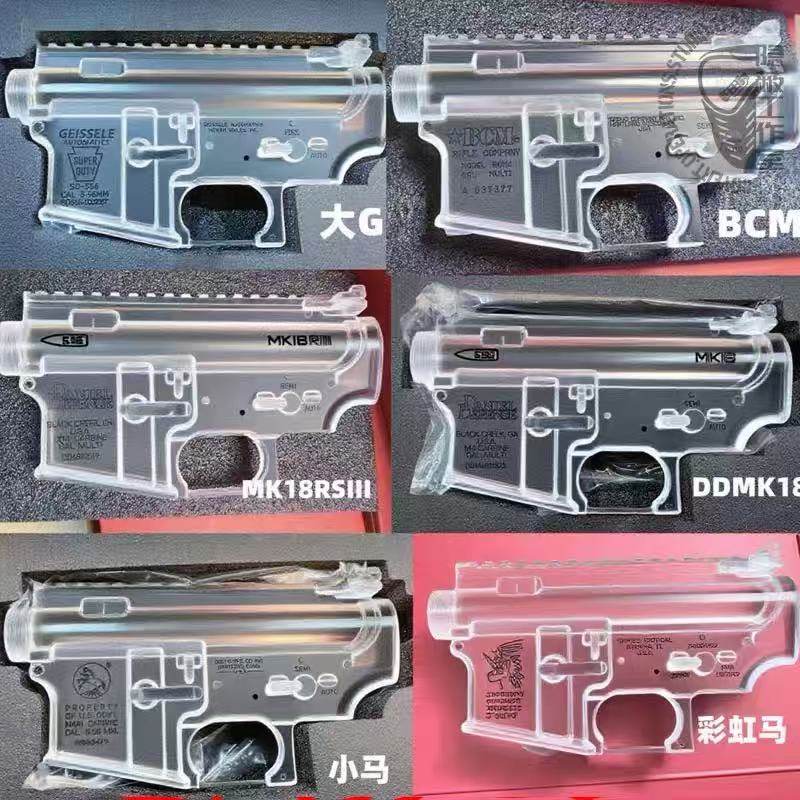 LDT撸蛋堂玩具积木全新
