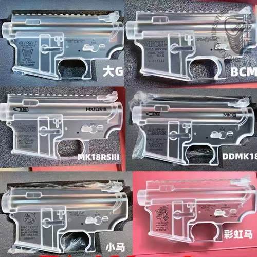 LDT撸蛋堂玩具积木全新