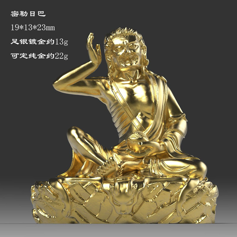 纯银999足银镀金小寸佛迷你佛像掌心佛厂家直营供养上师礼物摆件