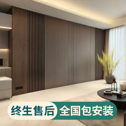 2025款家装ENF级环保背景墙