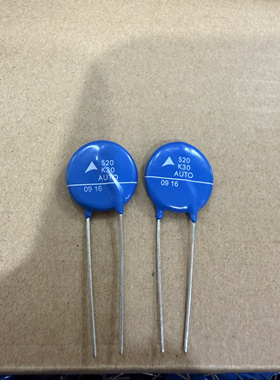 S20K30AUTO  压敏电阻 B72220S1300K102 EPCOS 车规级