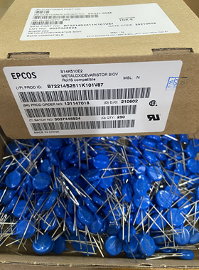 B72214S2511K101 EPCOS 压敏电阻 S14K510E2 原装正品