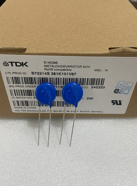 B72214S0381K101 压敏电阻 EPCOS 西门子 S14K385 全新原装