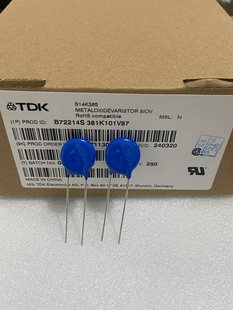 EPCOS 西门子压敏电阻S14K385 代国产14D561K 560V