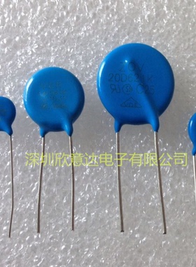 压敏电阻14D112K 1100V 高品质压敏电阻