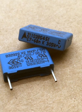 EPCOS薄膜安规电容 683 305V 脚距15MM B32922C3683K 68NF 0.68UF