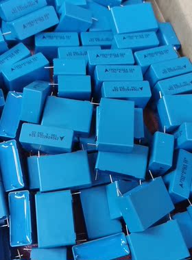 EPCOS 西门子 薄膜电容106 10UF 250V 脚距27.5MM B32524R3106K