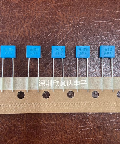 西门子校正电容 563 100V 脚距5MM 56NF 100V B32529C1563J