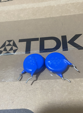 S20K510E2 西门子压敏电阻 S20K510 B72220S2511K505