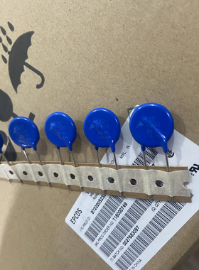 S20K320E2 EPCOS 西门子 压敏电阻 B72220S2321K101 S20K320