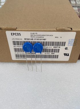 B72214S0171K101 西门子 压敏电阻 S14K175 EPCOS 14D241K