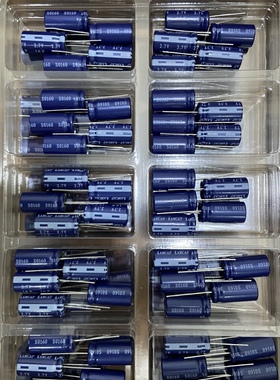 凯美 法拉电容 10F 2.7V  超级电容 LL电解卷绕型 KAMCAP凯美品牌