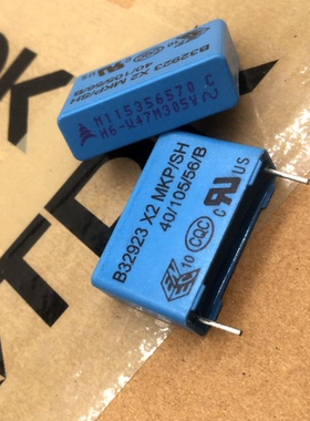 EPCOS 西门子 薄膜电容 0.47UF 474 305V 22.5MM B32923C3474M