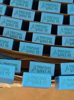 西门子校正电容 155 63V EPCOS B32520A0155K 薄膜电容1.5UF 63V