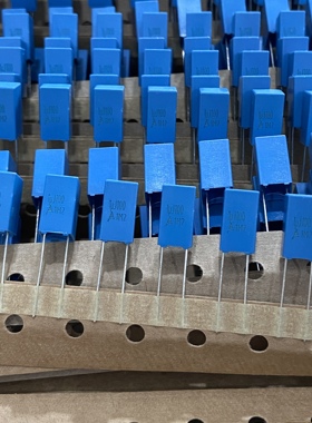 EPCOS 薄膜电容 1UJ100 105/100V 5MM 1UF B32529D1105J