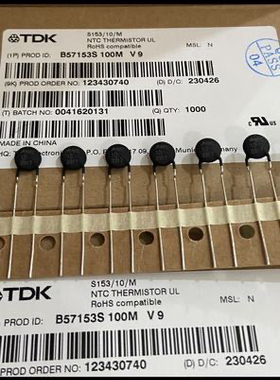 B57153S0100M000 西门子 负温度 热敏电阻 10D-7 EPCOS 10R