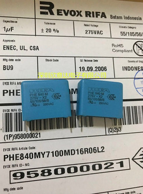 PHE840MY7100MD16R06L2  RIFA 薄膜电容 1UF 275V 22MM 105 275V