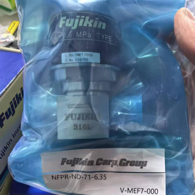NFPR-ND-71-6.35富士金隔膜阀