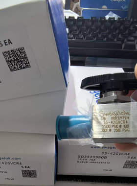 美国世伟洛克Swagelok SS-42GVCR4 不锈钢 1 件式 40G球阀VCR 1/4
