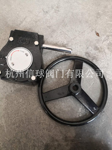 45度通用加厚不锈钢杆手动变速涡轮头 蝶阀蜗轮头90度 大体防爆型