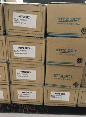 日本KITZ隔膜阀双VCR公头VLD8MS-VC-EP-316L VLD4MS-VC-EP-316L