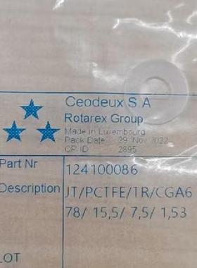 罗达莱克斯Rotarex CGA678钢瓶垫片 124100086 1006382 30-PC-5垫