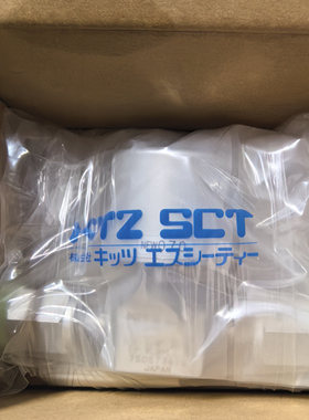 日本北泽KITZ  FVCR隔膜阀  1/4母头隔膜阀 VLD4CS-VFC-L4.0