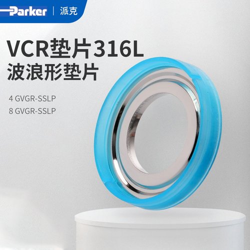 parker8GVGR-SSLP4-GVGR-SSLP