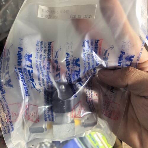 FUND-71G-6.35-2-UP双母隔膜阀