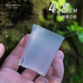 花一天堂透明迷你控根多肉方盆塑料麦秆十二卷万象仙人球育苗控养