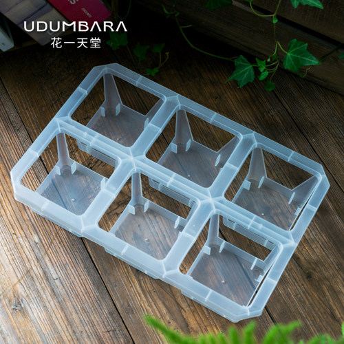 【6格托架】10cm多肉方盆蓄水架