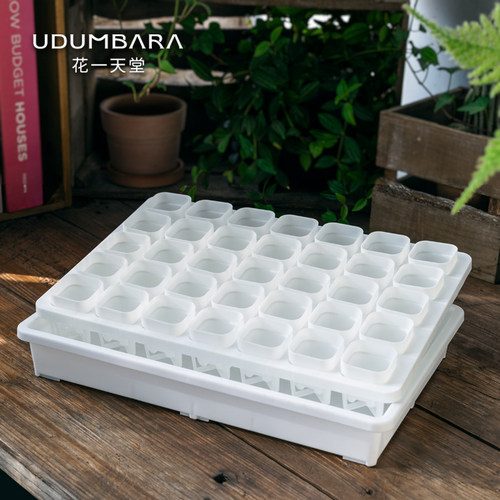 特厚4cm矮方托架浸水盘组合