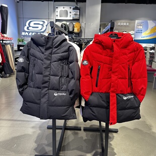 Skechers斯凯奇男童冬季保暖防风滑雪中长款羽绒服外套P425B027