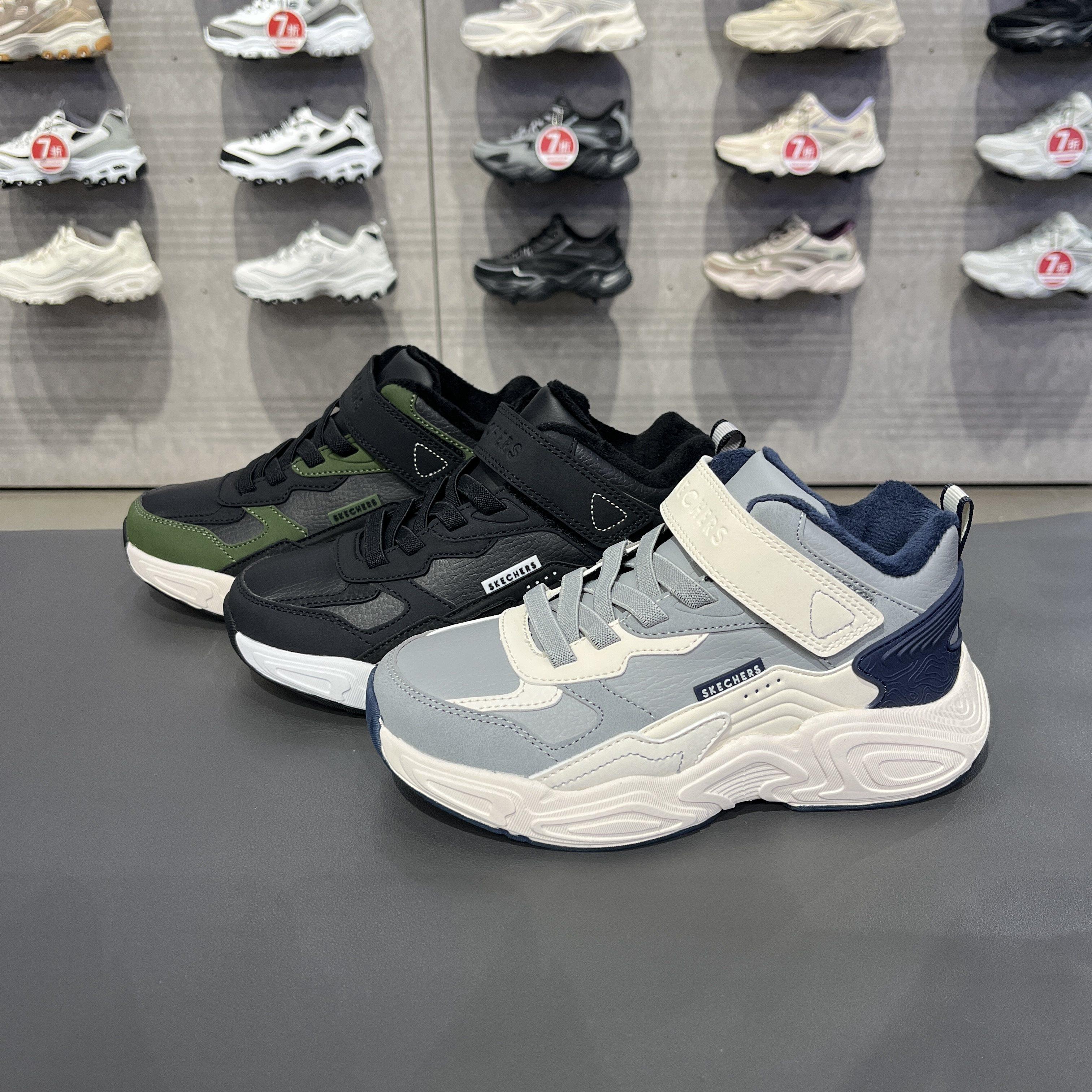 Skechers斯凯奇山川绒绒靴男童秋冬加绒保暖高帮雪地靴405321L,运动鞋new,运动休闲鞋,淘宝优惠券,粉丝福利购,淘宝优惠卷