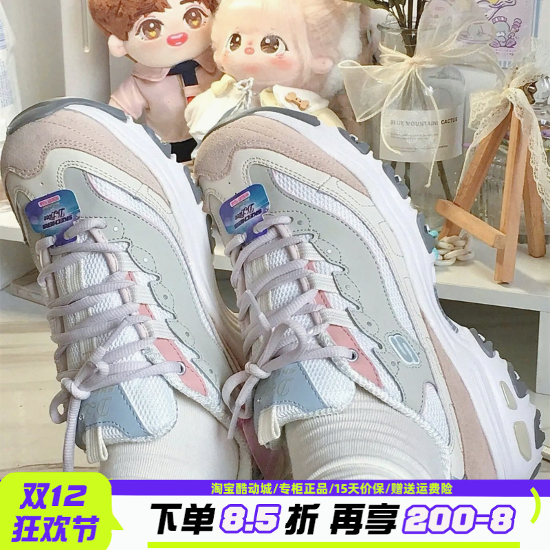 斯凯奇春秋厚底女运动鞋