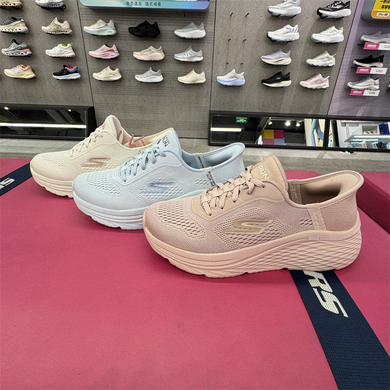 Skechers斯凯奇女士春季网布透气轻盈缓震软弹运动鞋跑步鞋129642