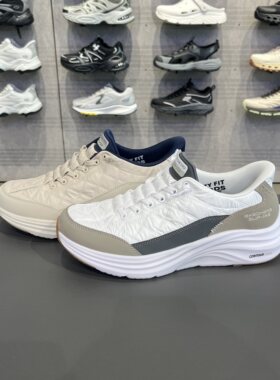 Skechers斯凯奇男士云感悠步鞋一脚蹬闪穿轻盈休闲运动鞋232619