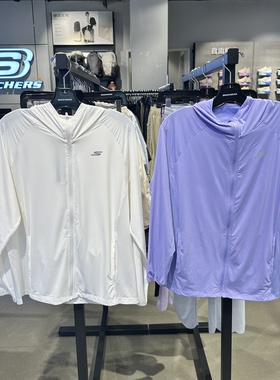 Skechers斯凯奇女大童夏季凉感舒适亲肤防晒服连帽外套P226K040