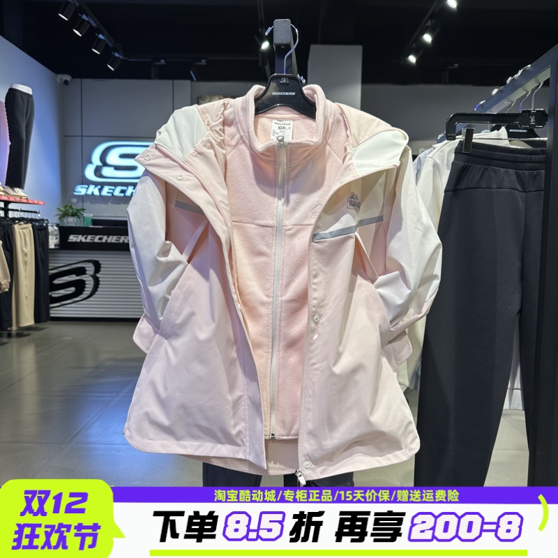 Skechers斯凯奇女童户外秋冬保暖防沾水连帽冲锋衣外套P325G005