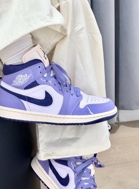 Air Jordan 1 AJ1女鞋紫色防滑耐磨中帮复古篮球鞋DZ3745-500