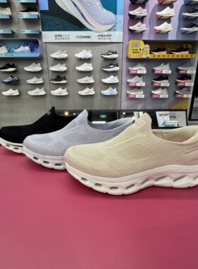 Skechers斯凯奇女款一脚蹬闪穿厚底舒适透气轻盈休闲健步鞋125120