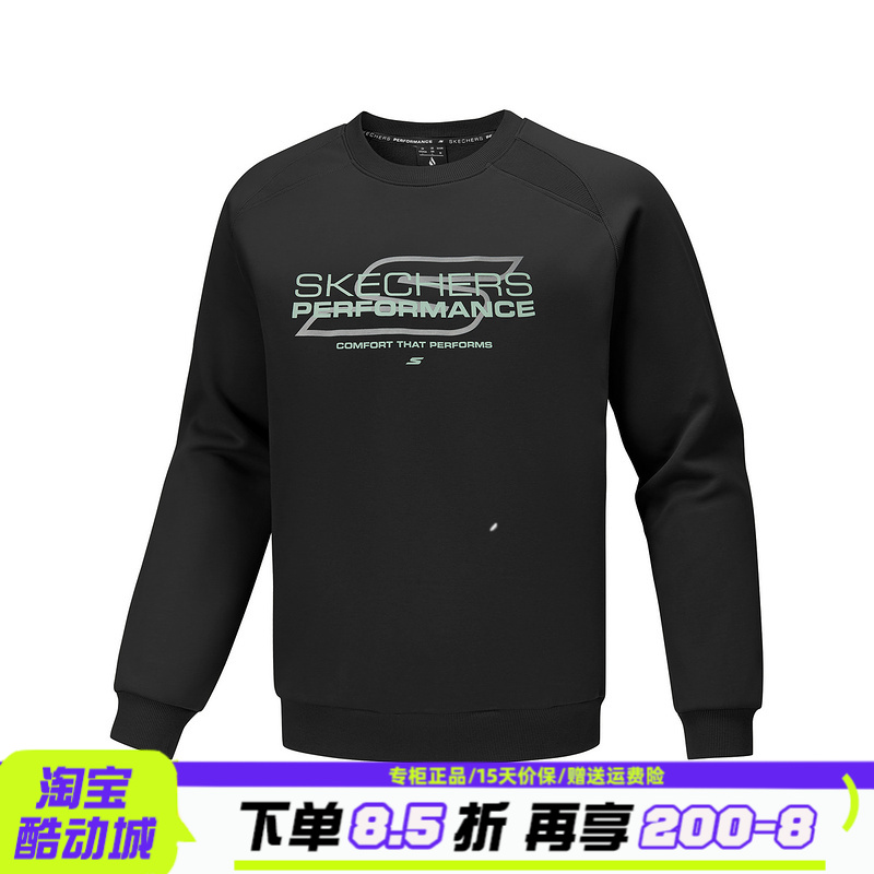 Skechers斯凯奇秋冬男士休闲舒适保暖亲肤圆领套头卫衣P425M083