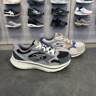 Skechers斯凯奇男士秋季新款翻毛皮拼接基础跑步鞋运动鞋220872