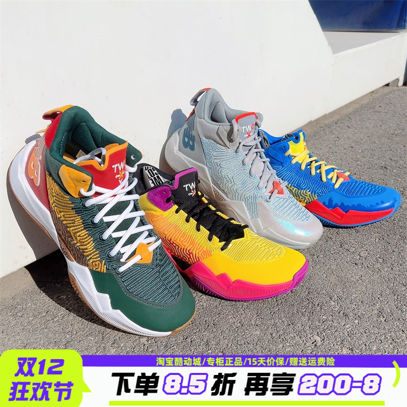 刺绣图腾NEWBALANCE男鞋篮球鞋