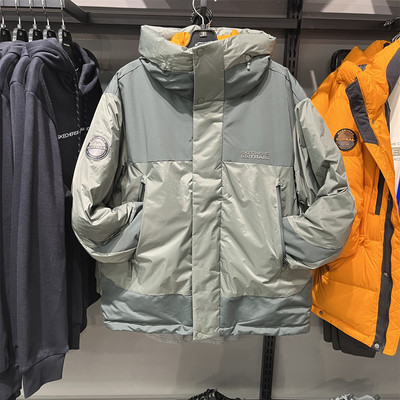 斯凯奇男士保暖羽绒外套