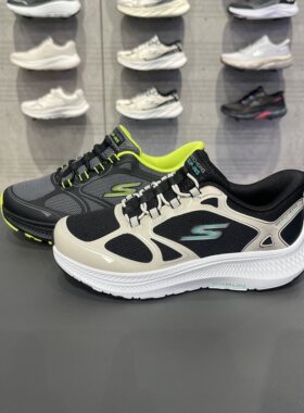 Skechers斯凯奇男童一秒闪穿夏季透气轻盈舒适系带运动鞋404201L