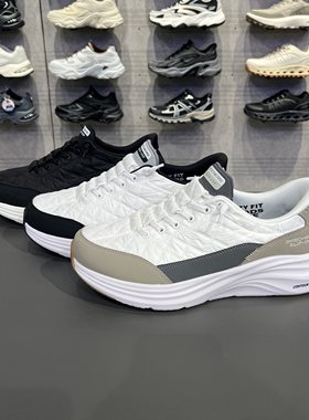 Skechers斯凯奇男士云感闪穿鞋宽楦鞋掌加宽一脚蹬运动鞋232619W