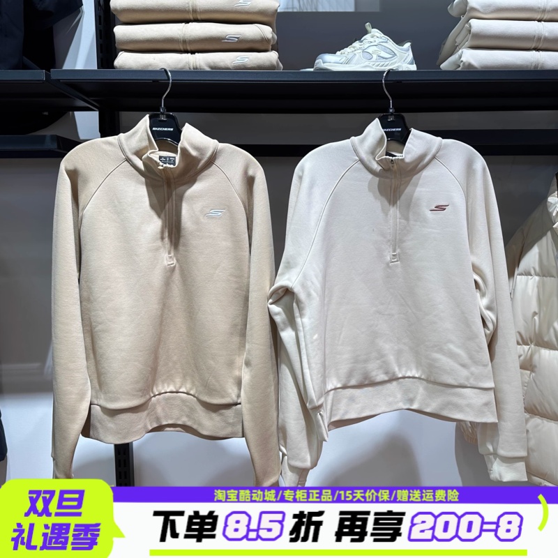 Skechers斯凯奇女士秋季立领加绒保暖宽松套头卫衣P425W141