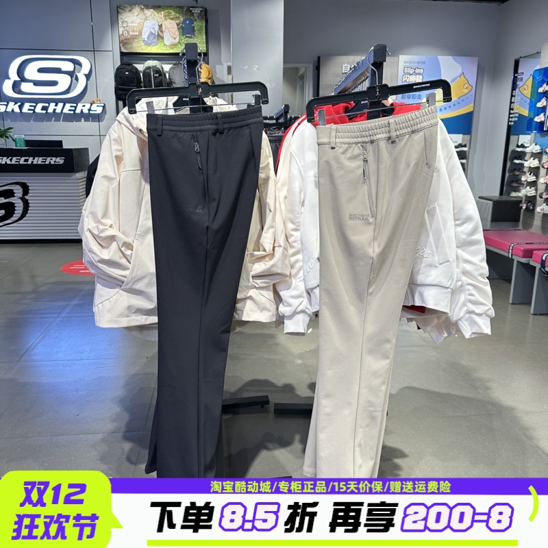 Skechers斯凯奇秋冬女士加绒舒适保暖防泼水百搭修身长裤P425W133