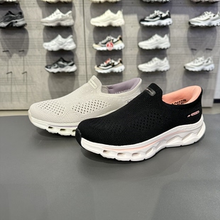 Skechers斯凯奇畅行健步鞋女士春季一脚蹬缓震休闲运动鞋125146